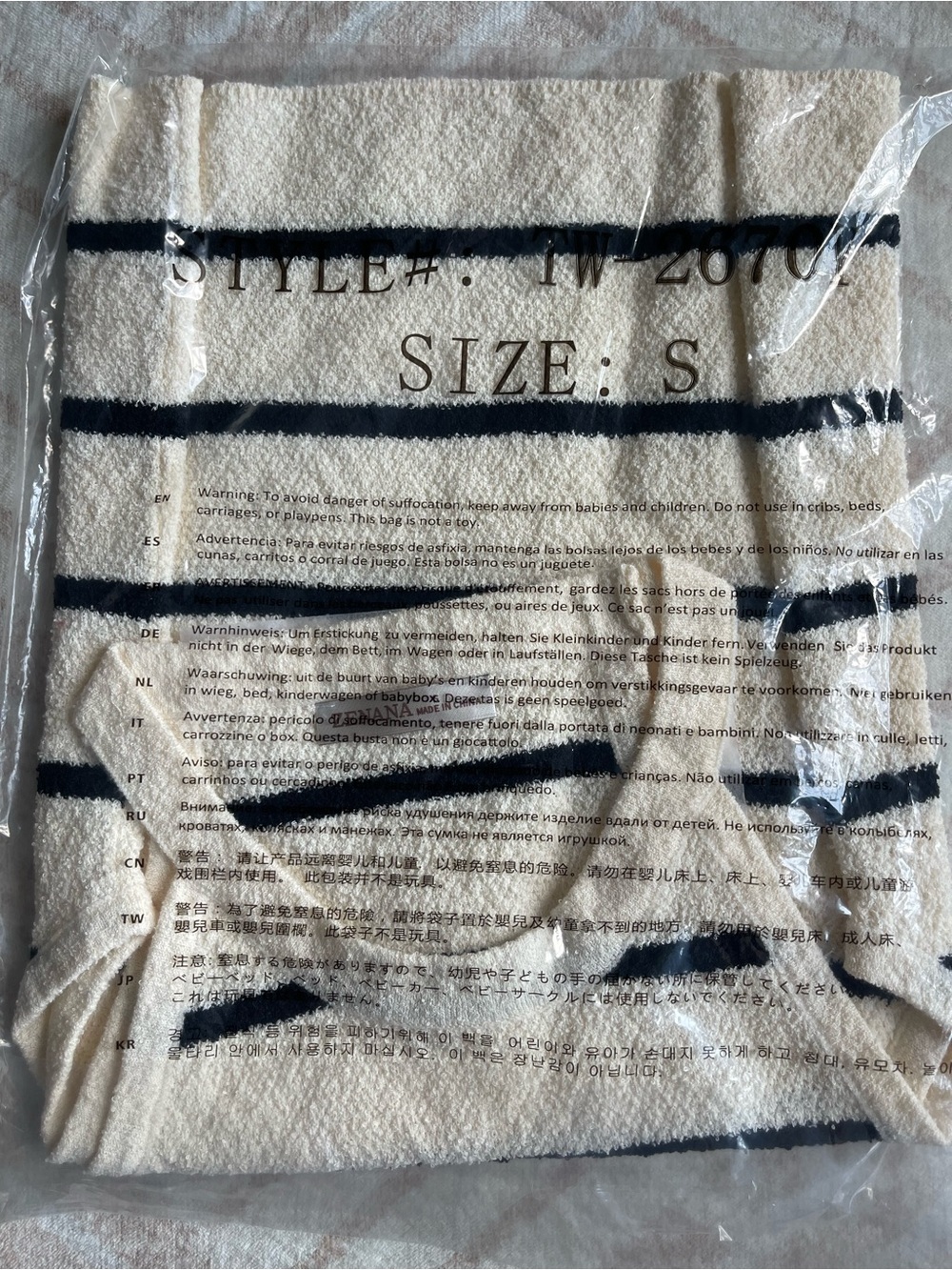 Zenana Striped Cream and Black Knit Top - Picture 2 of 3